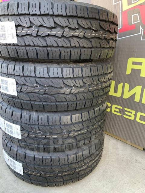 Dunlop Grandtrek AT5, 275/70R16 114T - Шины во Владивостоке