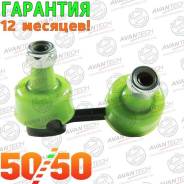  ASL0179L Avantech  12 ! ASL0179L 