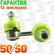   ASL0242L Avantech  12 ! ASL0242L 