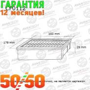   CF0112 Avantech  12 ! CF0112 