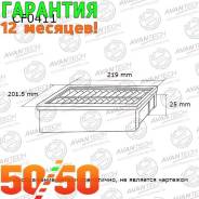   CF0411 Avantech  12 ! CF0411 