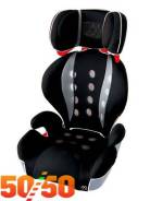    Saratto Highback Junior Quattro,  2/3,  ALJ205 AILEBEBE 