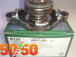   (0.9 /2) R124 Futaba R124 