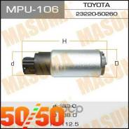  MPU-106 Masuma  2 ! MPU106 