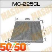   MC-225CL Masuma  2 ! MC225CL 