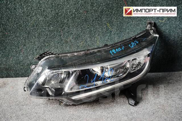 Импорт прим. Импорт прим магаз уссурийск. Импорт прим. Замок зажигания ниссан ад. Импорт прима.