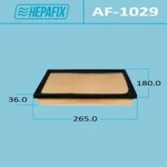 ��������� ������ A-1029 Hepafix (1/50) AF-1029 Hepafix AF1029 ����