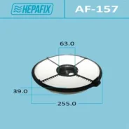 ��������� ������ A-157 Hepafix (1/40) AF-157 Hepafix AF157 ����