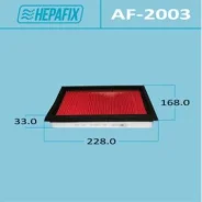 ��������� ������ A-2003 Hepafix (1/40) AF-2003 Hepafix AF2003 ����