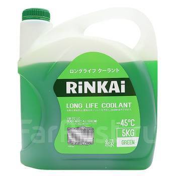 Антифриз зеленый rinkai