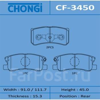     CF-3450 Chongi CF3450 