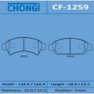 ������� �������� Chongi front (1/16) CF-1259 Chongi, �������� CF1259 ����