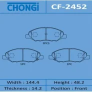 ������� �������� Chongi front (1/12) CF-2452 Chongi, �������� CF2452 ����