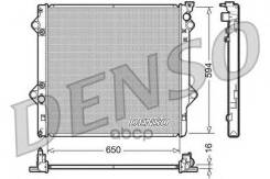 Радиатор 64684 nissens