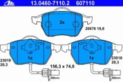 ������� ��������� �������� audi a4 / a6 / vw passat / skoda Ate 13.0460-7110.2 Vag: 4B0698151H 4B0698151E 4B0698151B 4B0698151 4B0698151A 4B0698151AF...