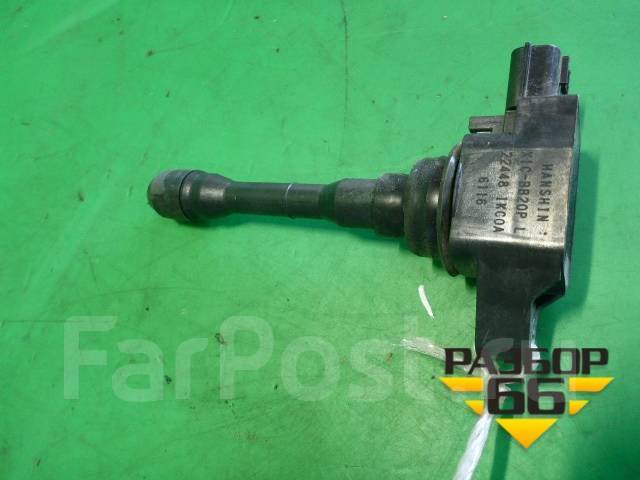 катушка зажигания ниссан х-трейл т30. Subaru outback катушка зажигания. катушка зажигания ниссан примера р12 1. катушка катушка зажигания ниссан x-trail т 31. 6 2005.