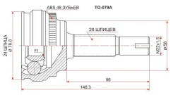 ���� Toyota Corolla Fielder / Runx / Allex #ZE12# / Will VS #ZE12# 1ZZ / 2ZZ / 3CE / 4ZZ 00-05 TO079A ����