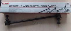  ,  Clt62 To Auris Nze#/Zre# 06-, Rav4 Aca3#/Gsa33 05-, Estima 06-Lifan Solano 09- GMB . 10010680 10010680 