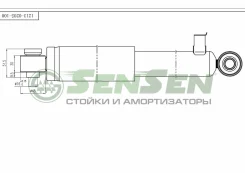 ����������� ������ 55310-2B001/1213-0205 ������������ SenSen 12130205 ����