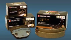 ������� ��������� �������� 58101-2SA70/58101-1DE00/HP1040 HONG SUNG Brake HP1040 ����