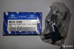 ����� ��������� 98510-1W010 Mobis 985101W010 ����
