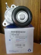 ���������� ����� ���������� 96435138/25190645 Daewoo 96435138 ����