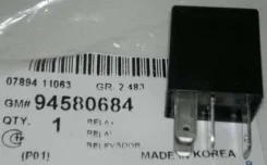 ���� �����������, ����������� � ����� ��� 94580684/GSWD-013 Onnuri GSWD013 ����