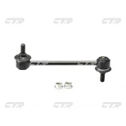 ������ ������������� ������ 55530-38000/CLKH-14 CTR CLKH14 ����