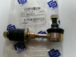 ������ ������������� �������� 54830-38110/CL-H003 CAR-DEX CLH003 ����