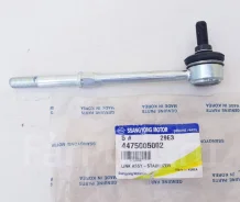������ ������������� ��������/������ 4475005002 SsangYong 4475005002 ����