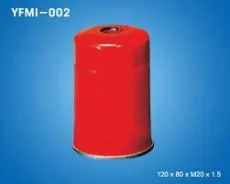������ ��������� 0K71E23570/YFMI-002 YUIL YFMI002 ����