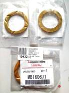 ����� ���������� ����������� MB160671 Mitsubishi MB160671 ����