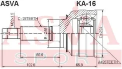 ���� �������� 0K55222510A/KA-16 ASVA KA16 ����