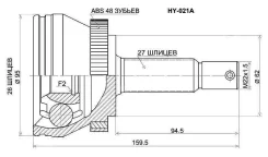 ���� �������� CO-3633A LYNX CO3633A ����