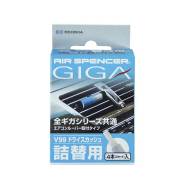 ������� ������� ��� ������������� GIGA - DRY Squash V-99 Eikosha ����