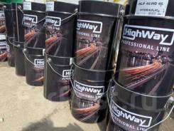 HighWay. ��������������, ��������, �����������, 20��. ����