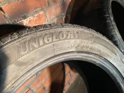 Uniglory Ice Blade. �����������, 2015 ���, �/�, ����� 50 % ����