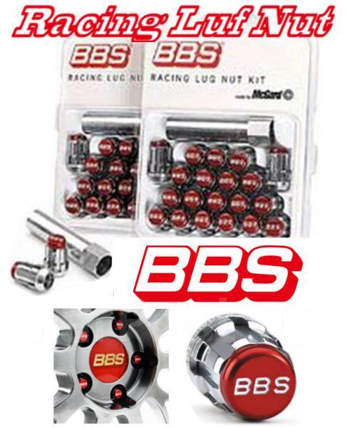 Хитрые секретки гайки BBS Racing Lug Nut McGard M12 P1.5, новый, в ...
