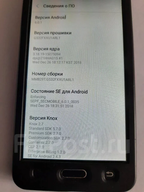 Samsung Galaxy J2 Prime. �/�, ������, 3G, 4G LTE, Dual-SIM ����