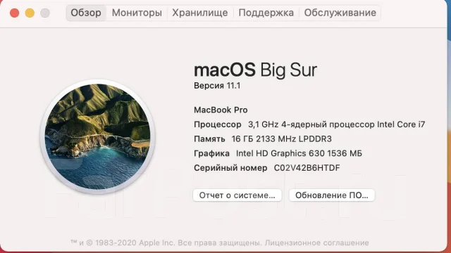 Apple MacBook Pro 15 2017 Mid. 15", 3,1����, ��� 2048 ��, ���� 2 000���, WiFi: 1, Bluetooth: 1, ����������� �� 9��. ����