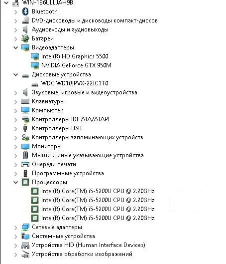 Acer Aspire V Nitro. 15.6", 2,2����, ��� 6 ��, ���� 1 000���, WiFi: 1, ����������� �� 2��. ��� ����� �� ������� ����