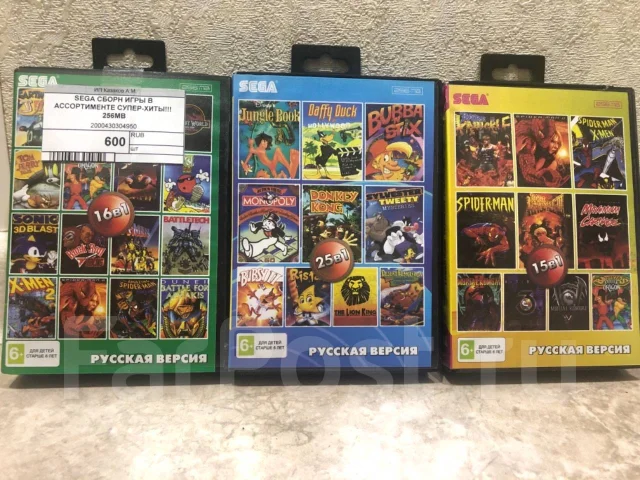 Sega Mega Drive 2 ����