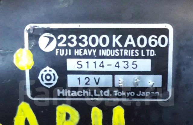 ������� ��������� 23300KA060 ����