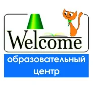 ��������� �����������-��-�����, ��������������� ����� Welcome Studio ����