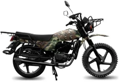 Racer Tourist RC150-23A. 150����. ��., ��������, ���, ��� ������� ����