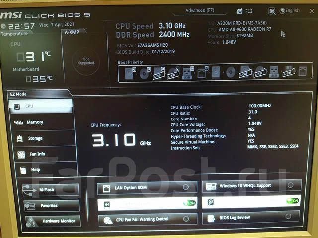 AMD A8-9600 ����