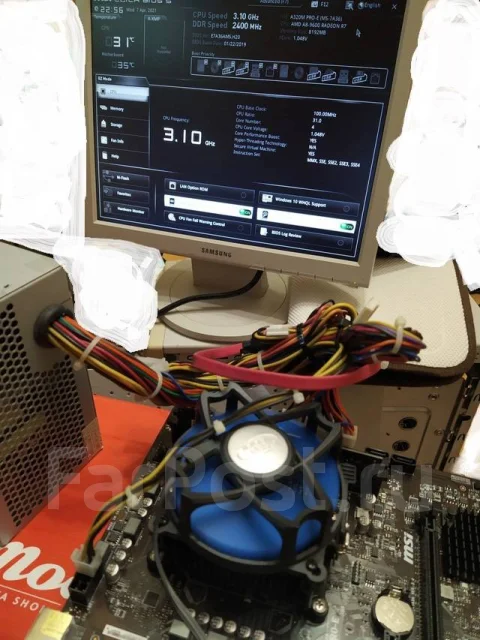 AMD A8-9600 ����