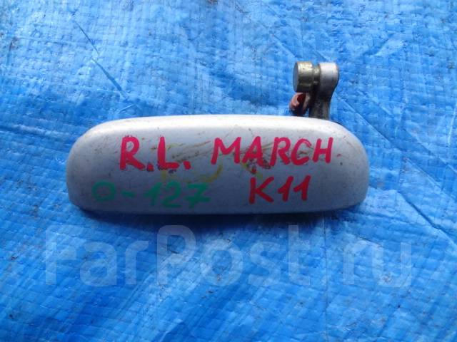 Ручку на ниссан марч. Ручку на ниссан марч. Ручку на ниссан марч. Наружняя дверная ручка ниссан марч к11. Ручка наружная nissan march k11.