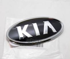 Эмблема Hyundai-KIA арт. 863101G100 863101G100 фото