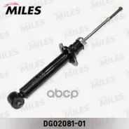 ����������� Miles DG02081 DG02081 ����
